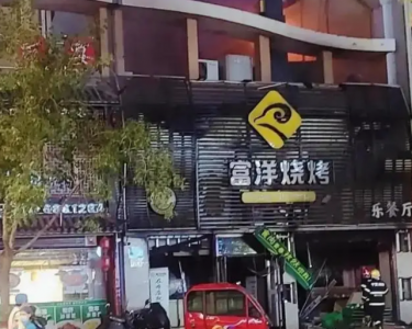 液化氣泄漏爆炸事故多次發(fā)生，燃氣安全敲警鐘!