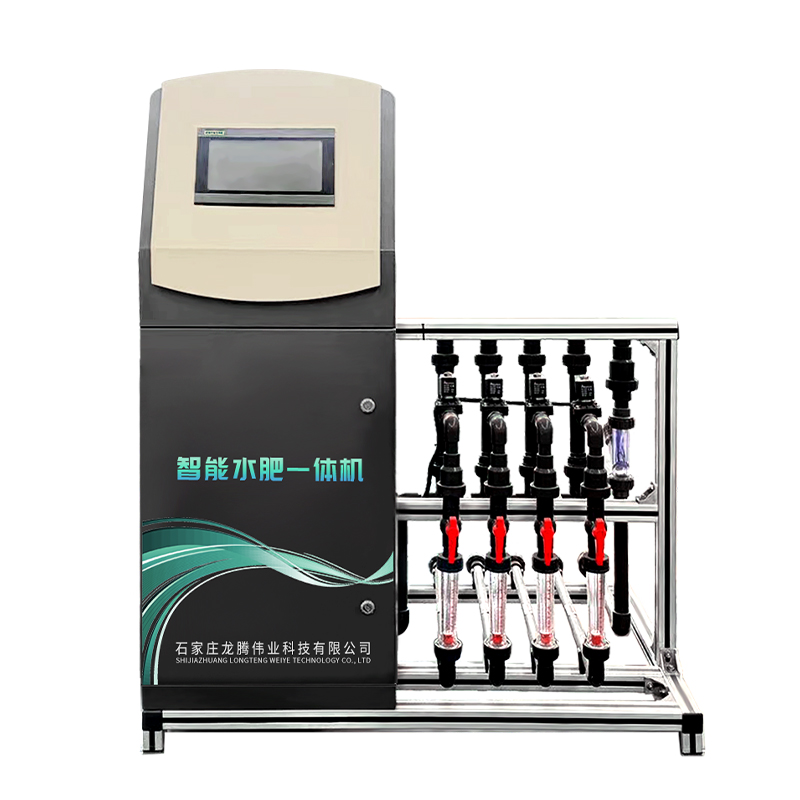 智慧農業(yè)水肥一體機智能過(guò)濾農田滴噴灌溉精準水肥一體化施肥器